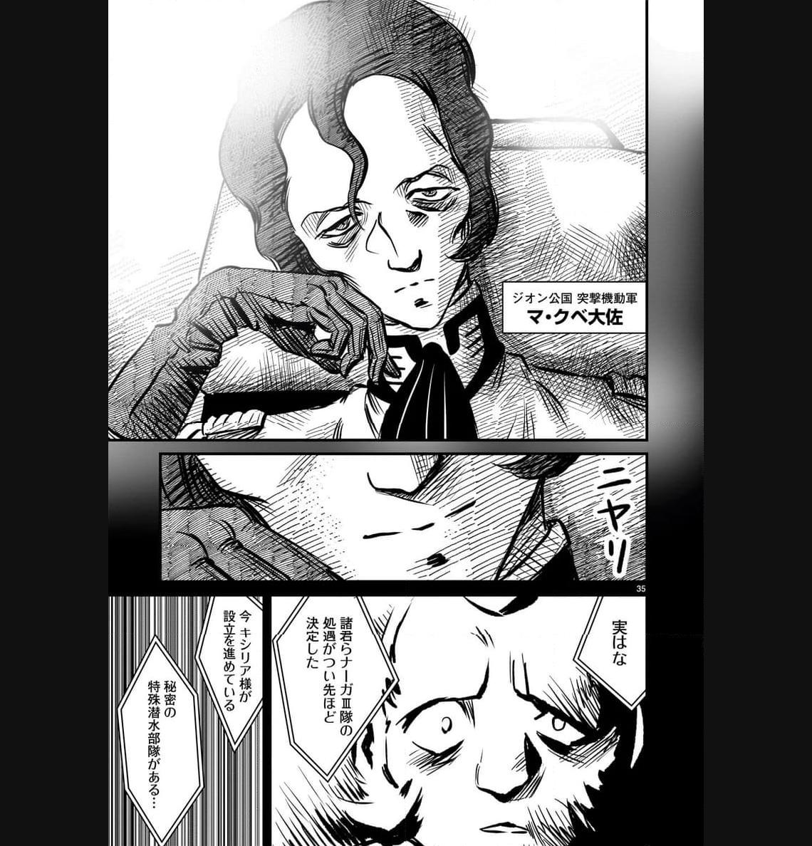 P35