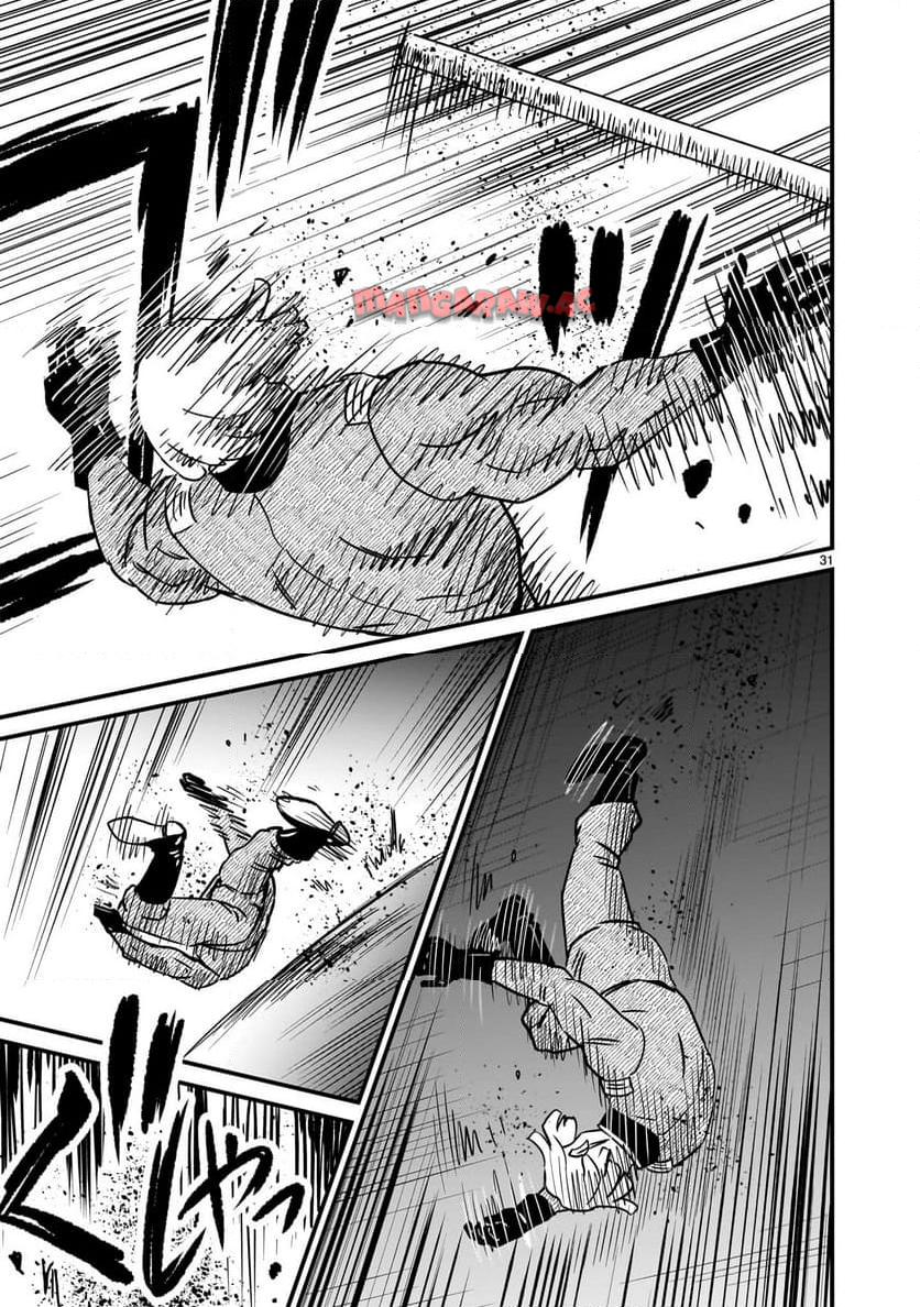 P31