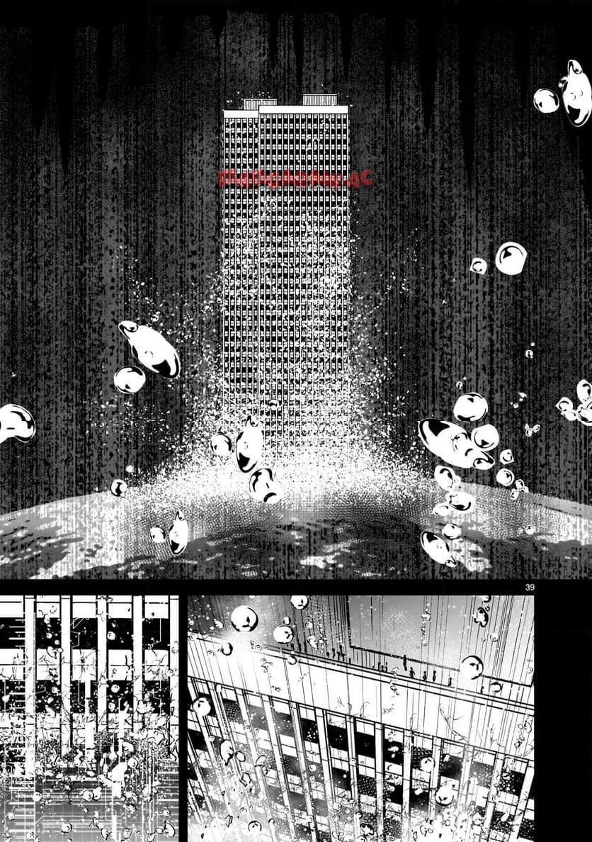 P39