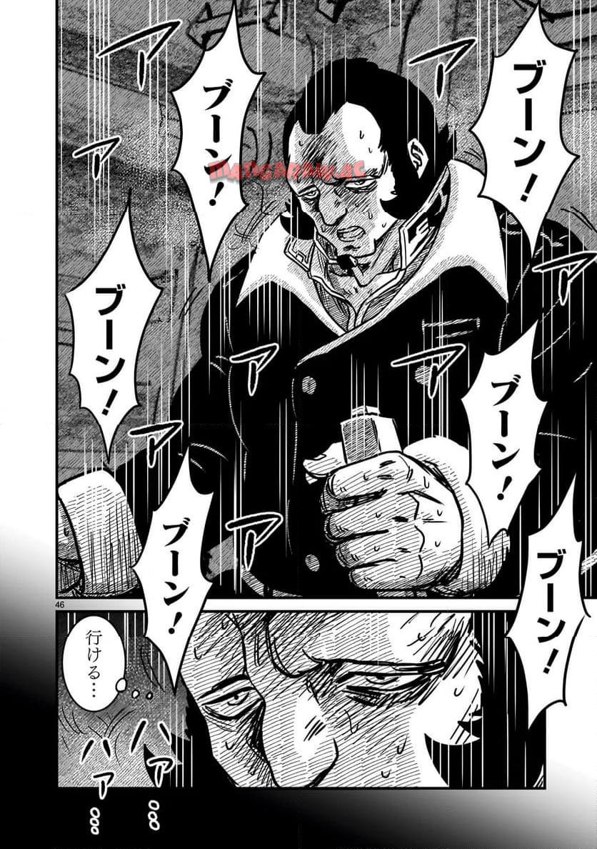 P46