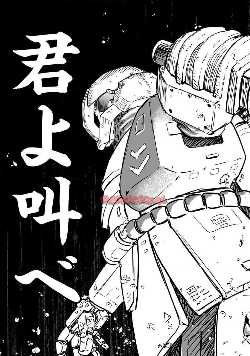 P49