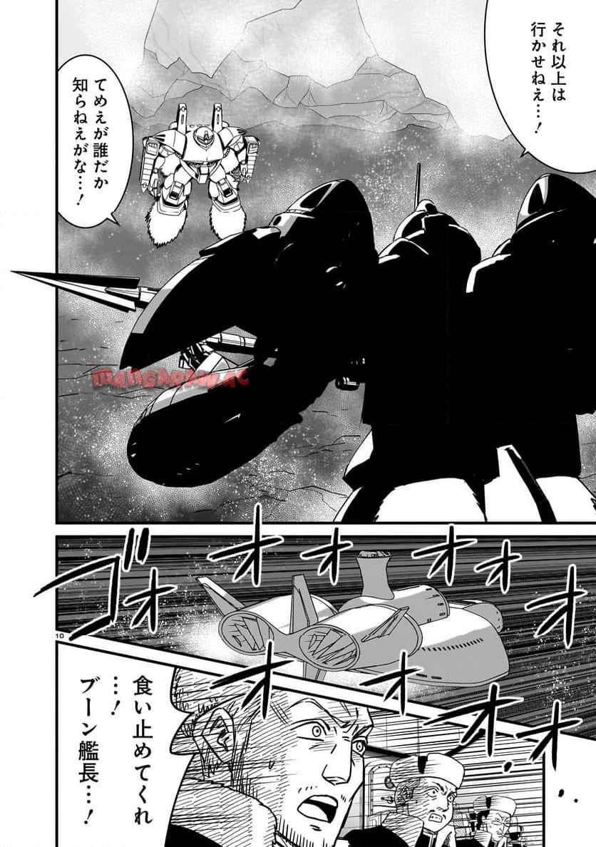 P18