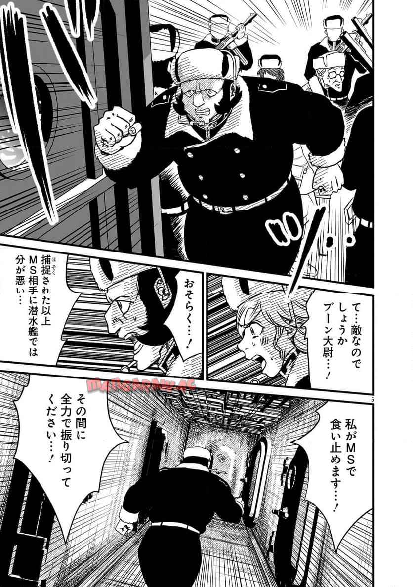 P5