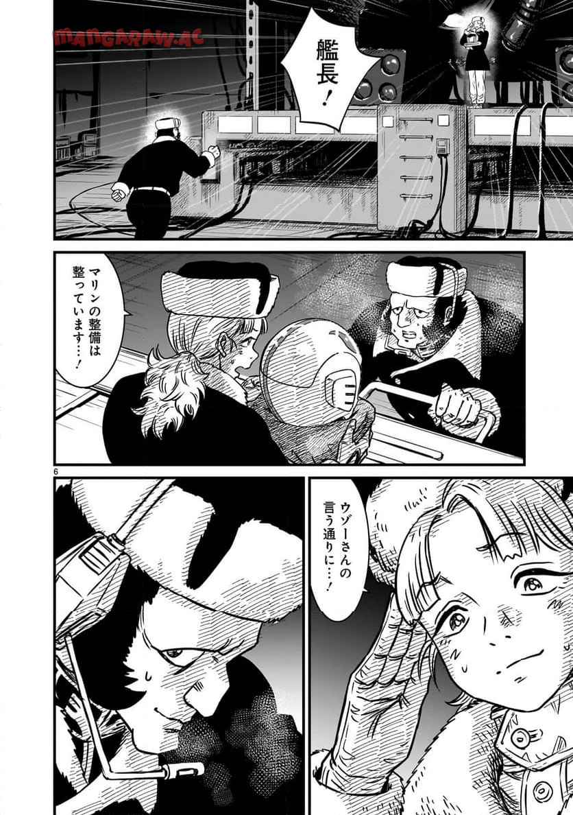 P6