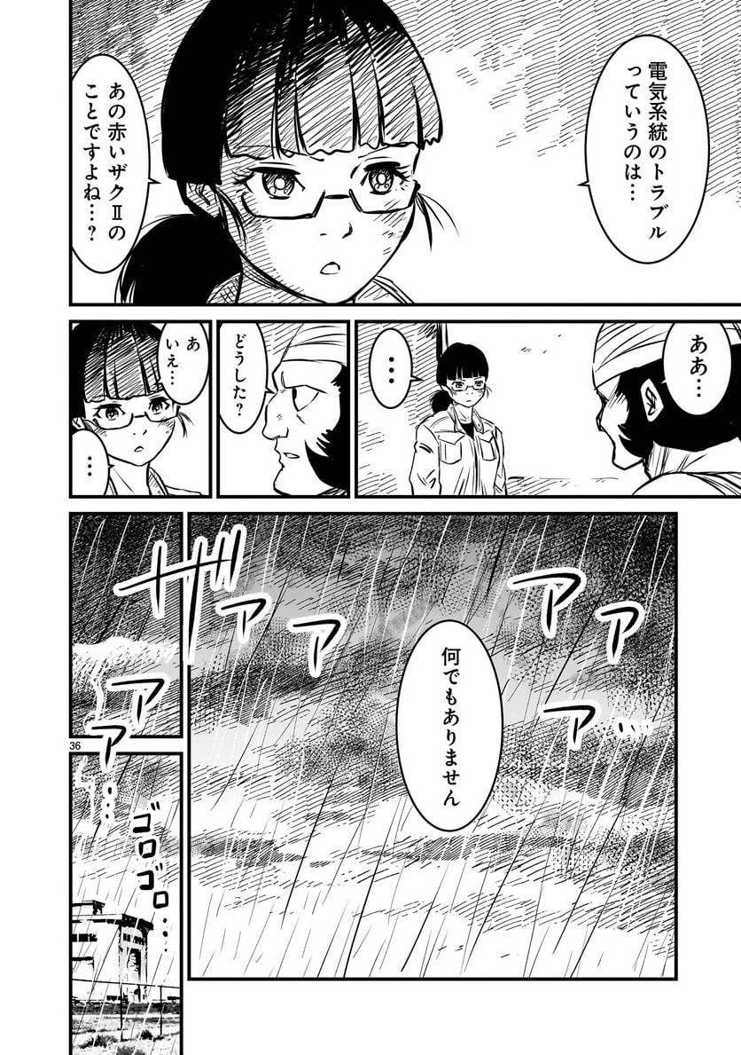 P36