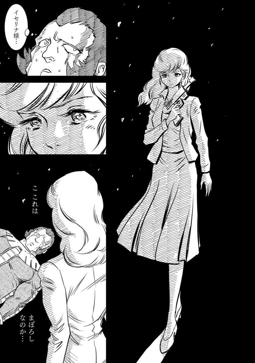 P7