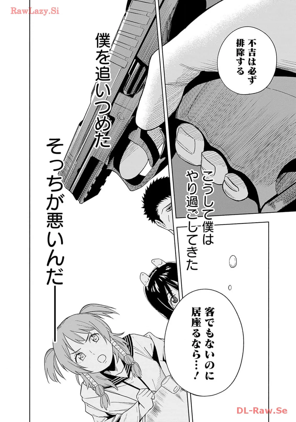 P29