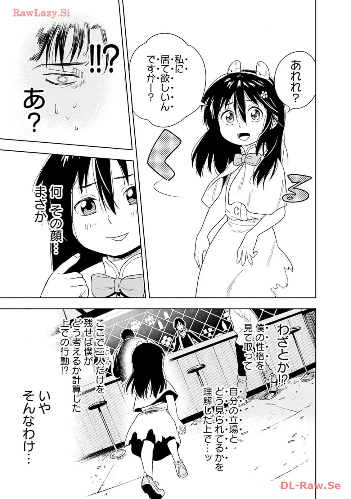 P42