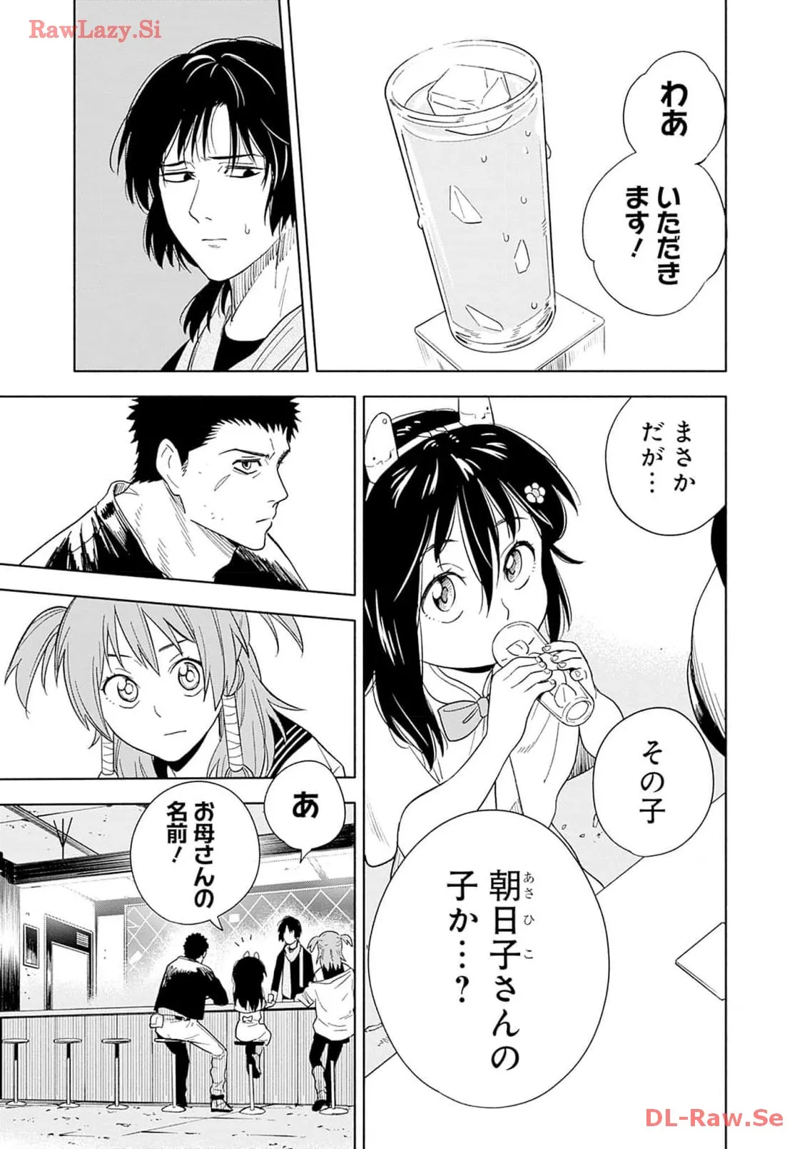 P46