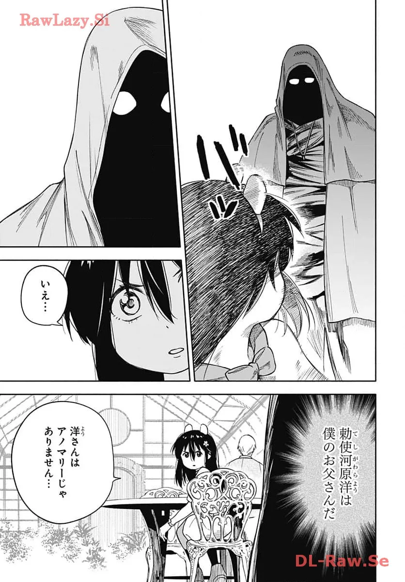P32