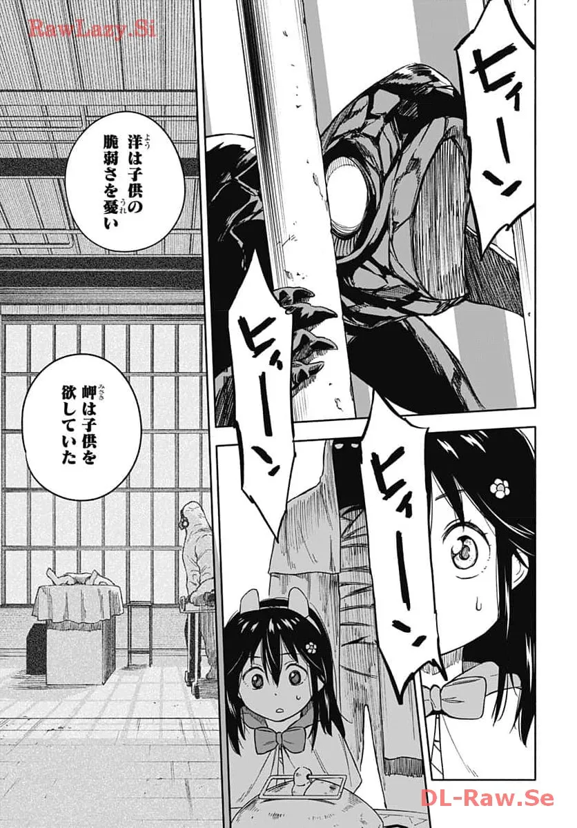 P36