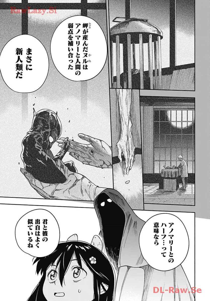 P38
