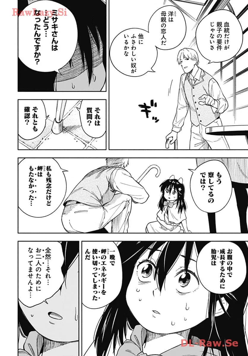 P41