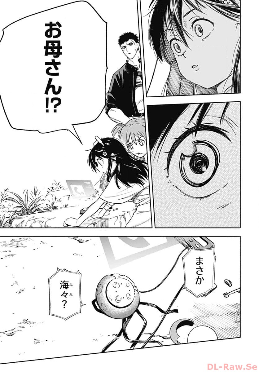 P32