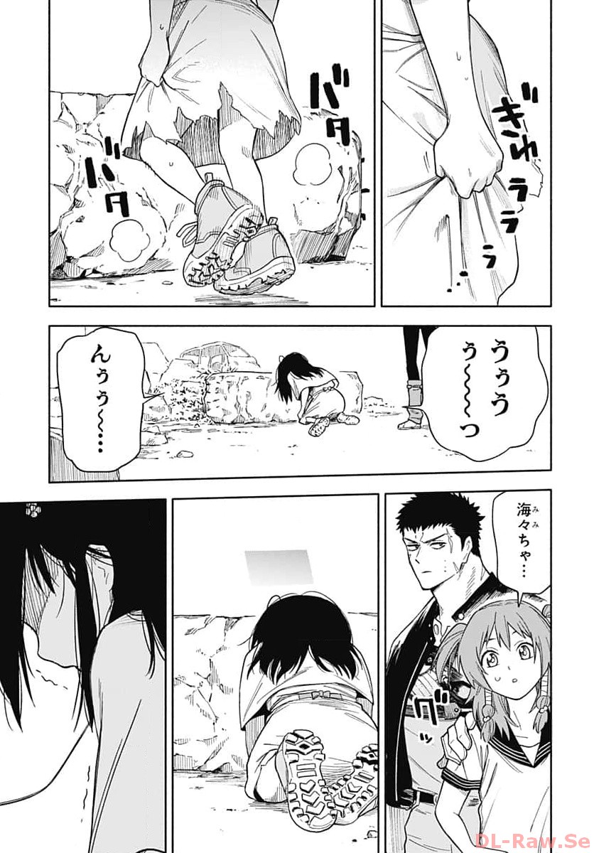 P42