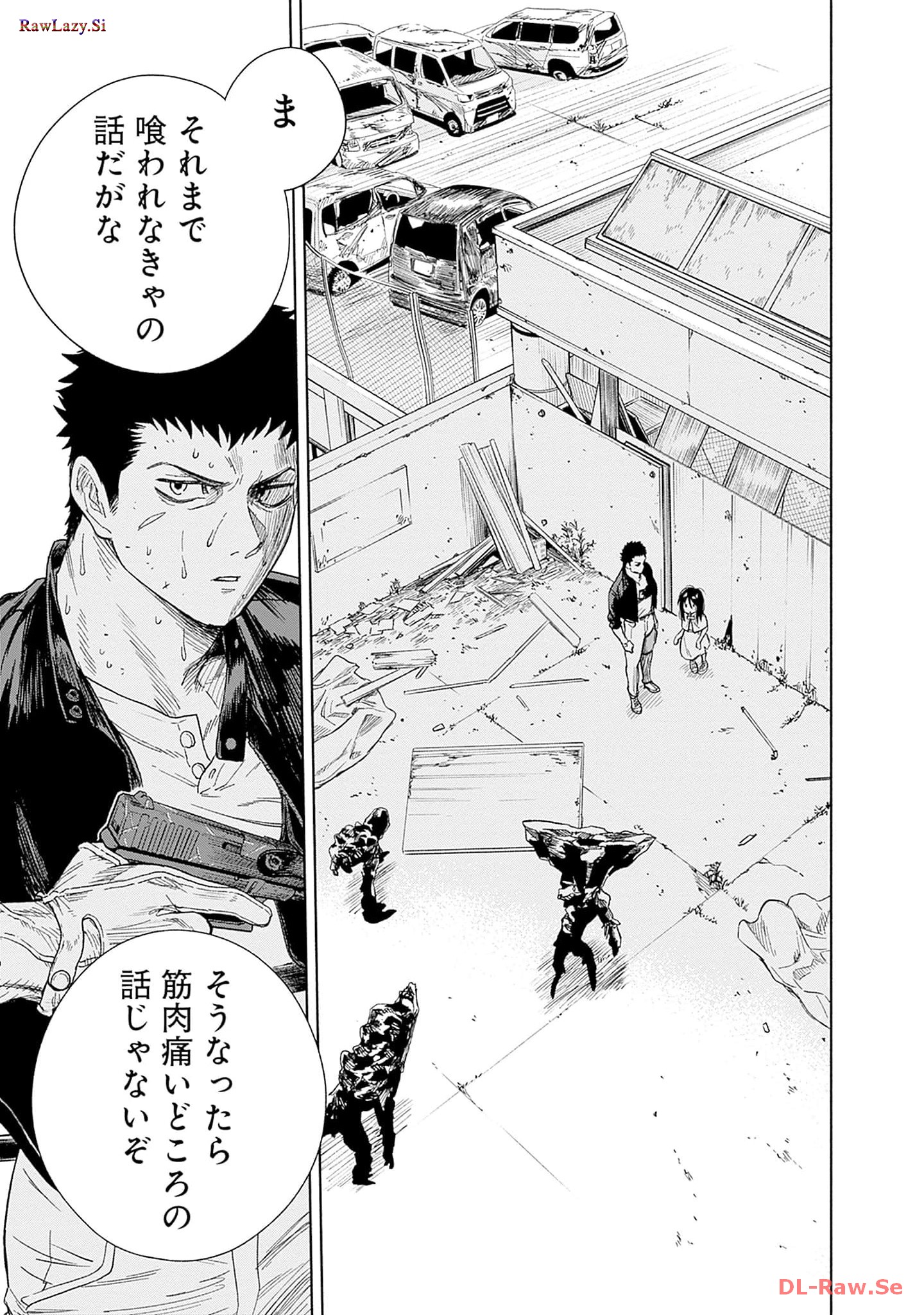 P25