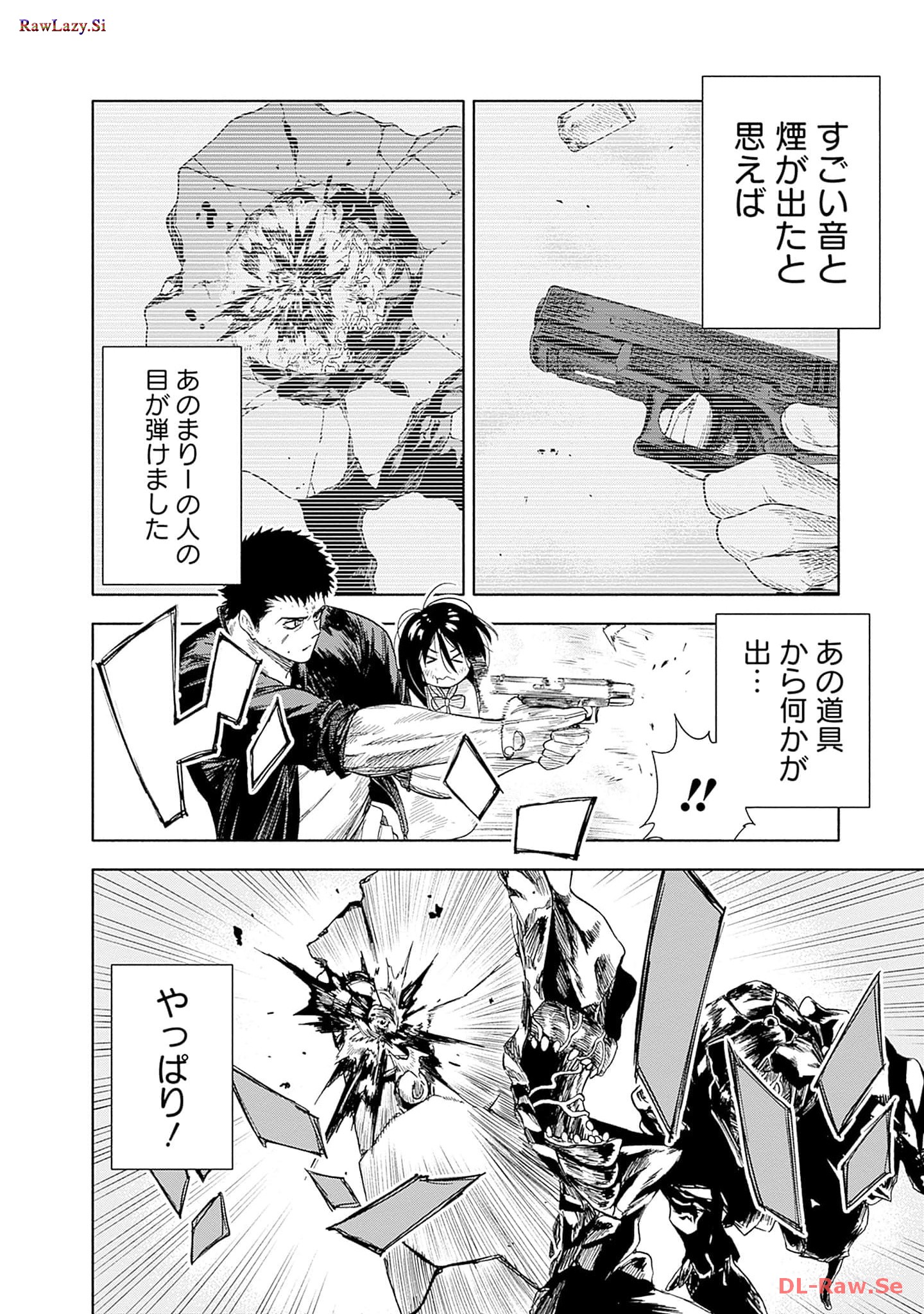 P28