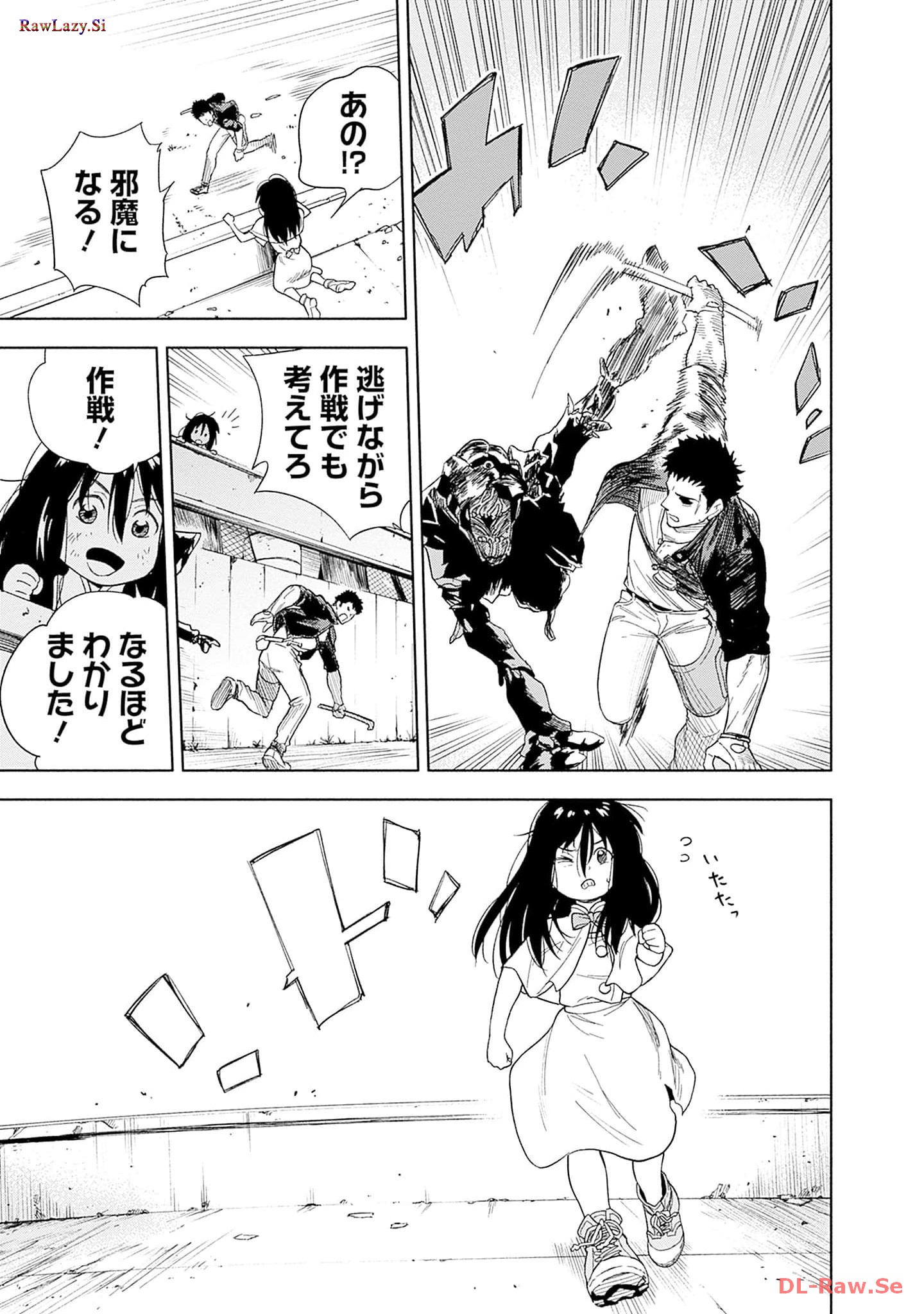 P31