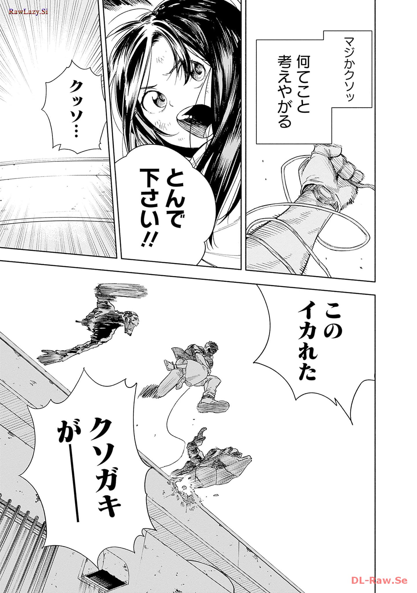 P39
