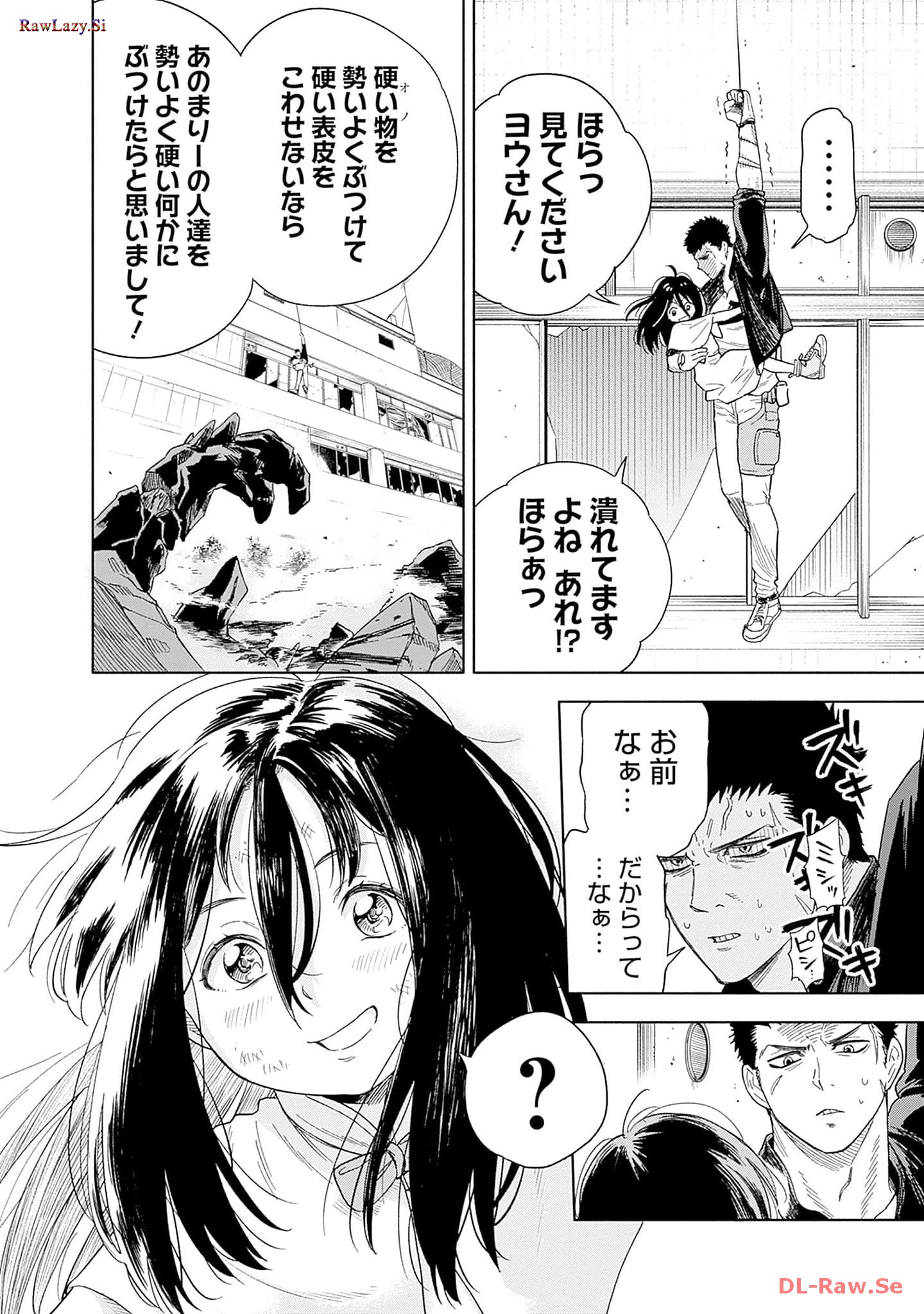P42