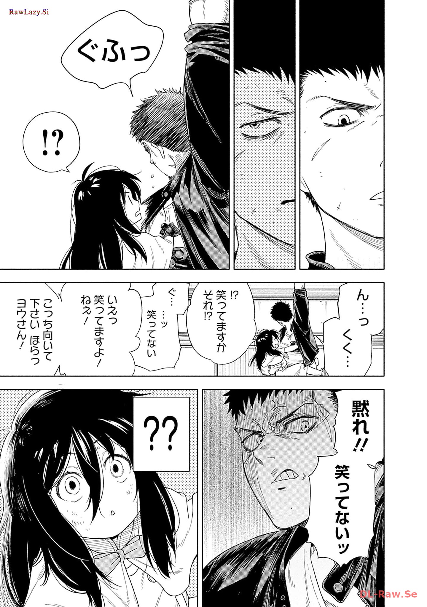 P43