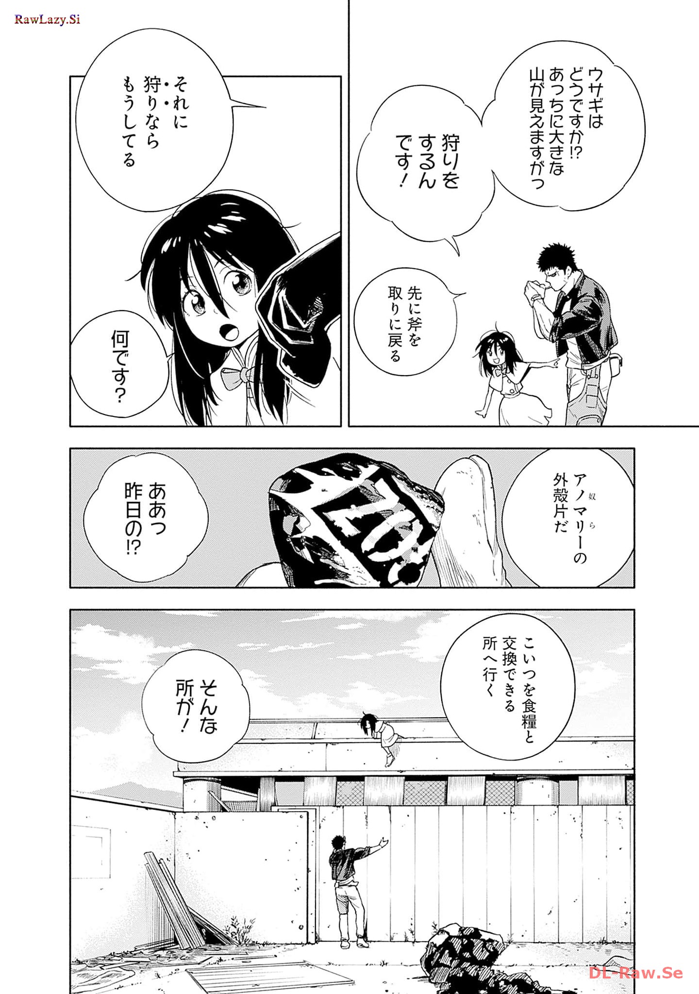 P46