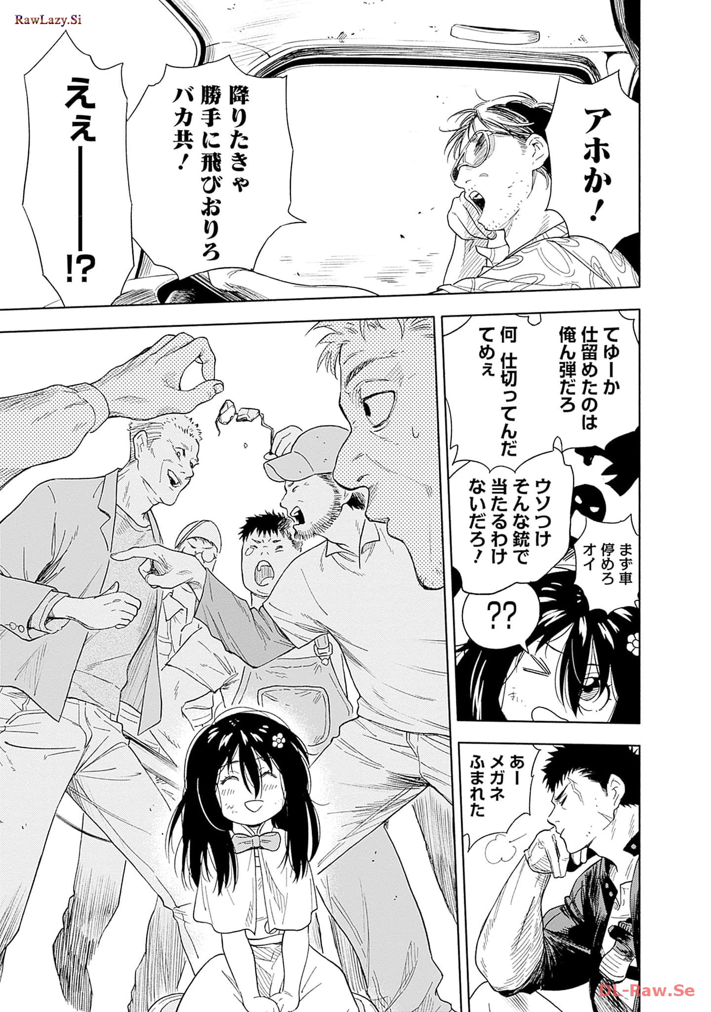 P31