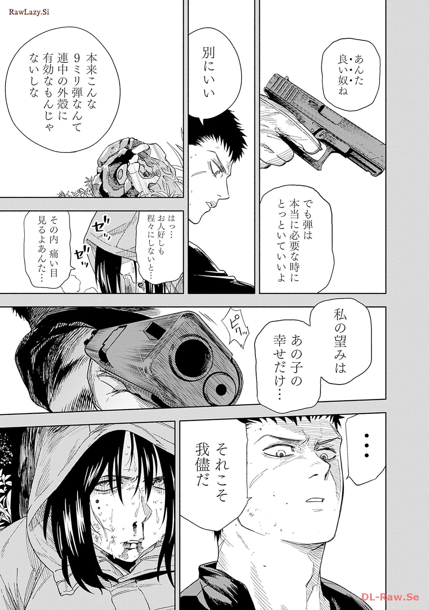 P35