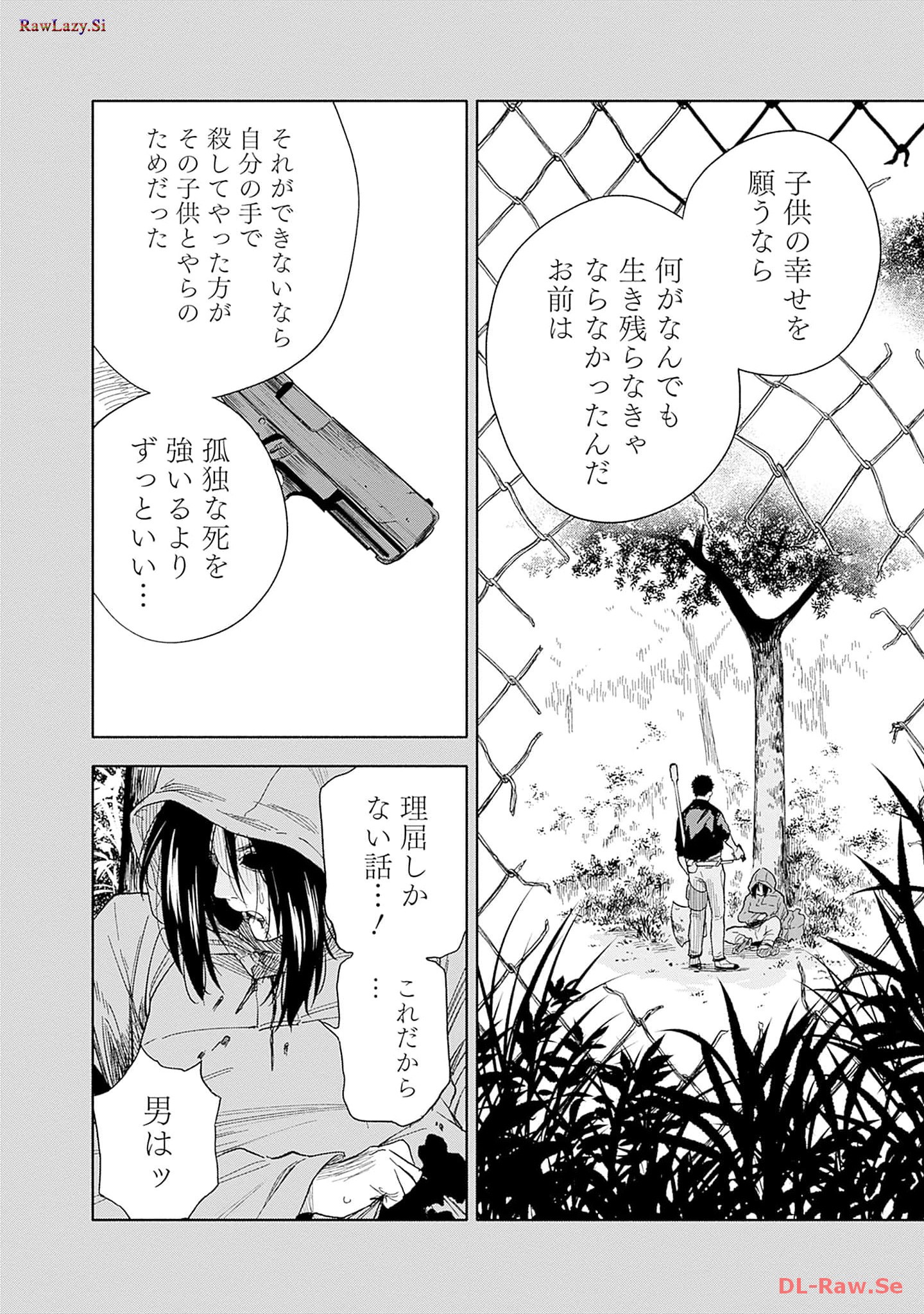 P36