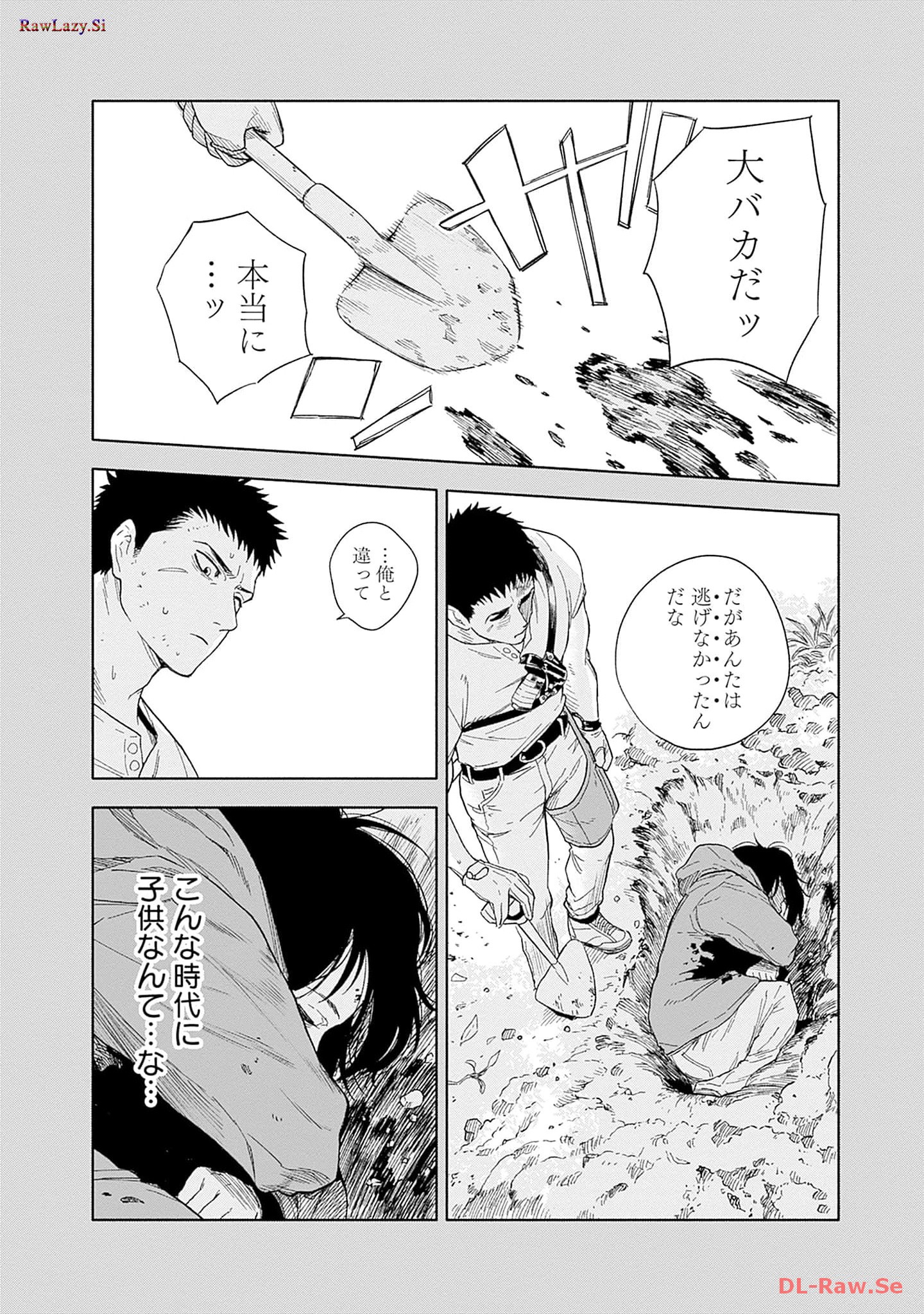P40