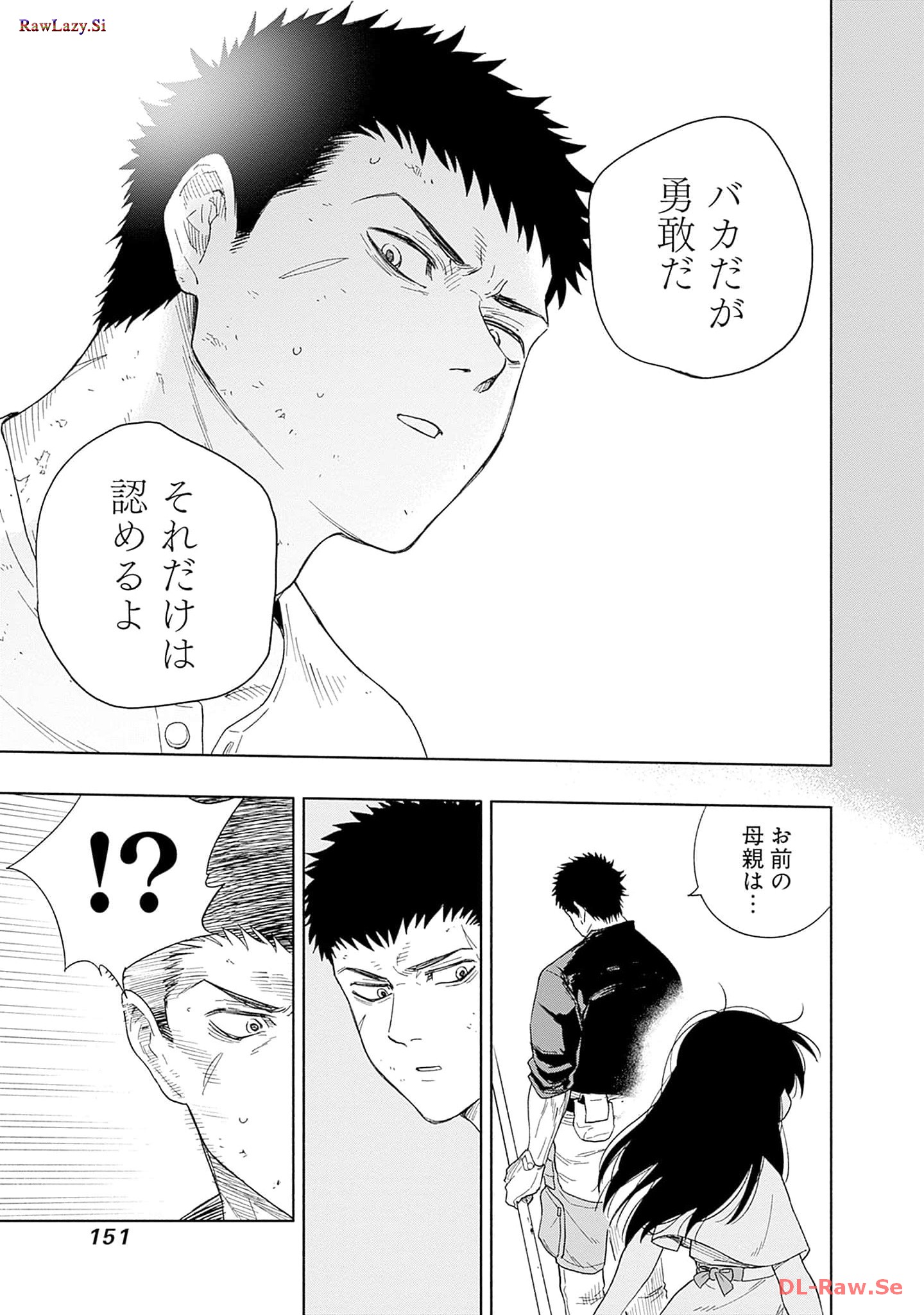 P41