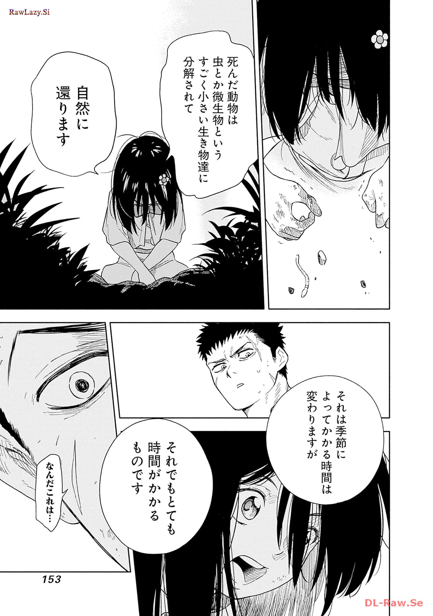 P43