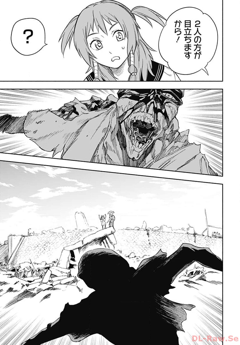 P35