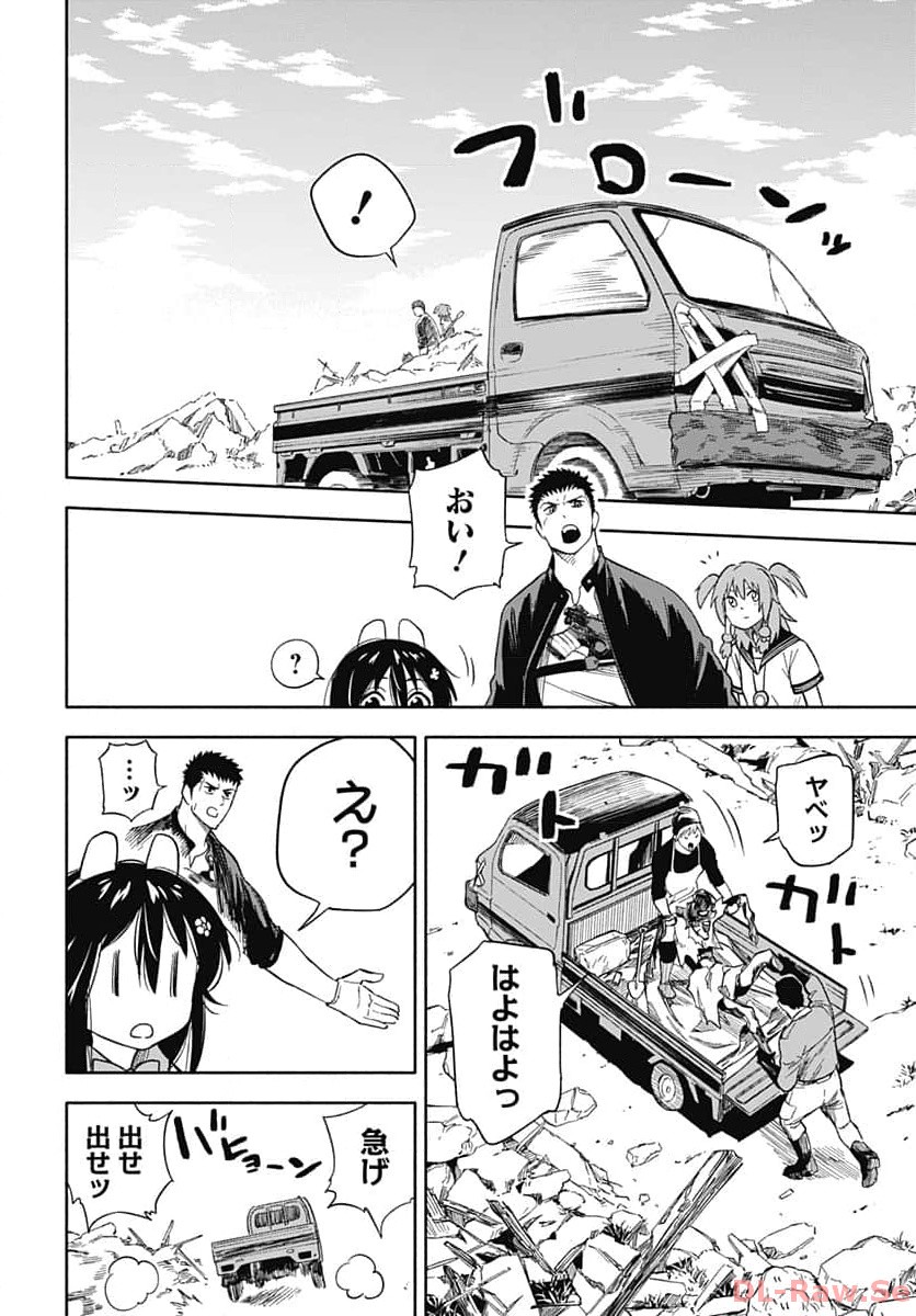 P42