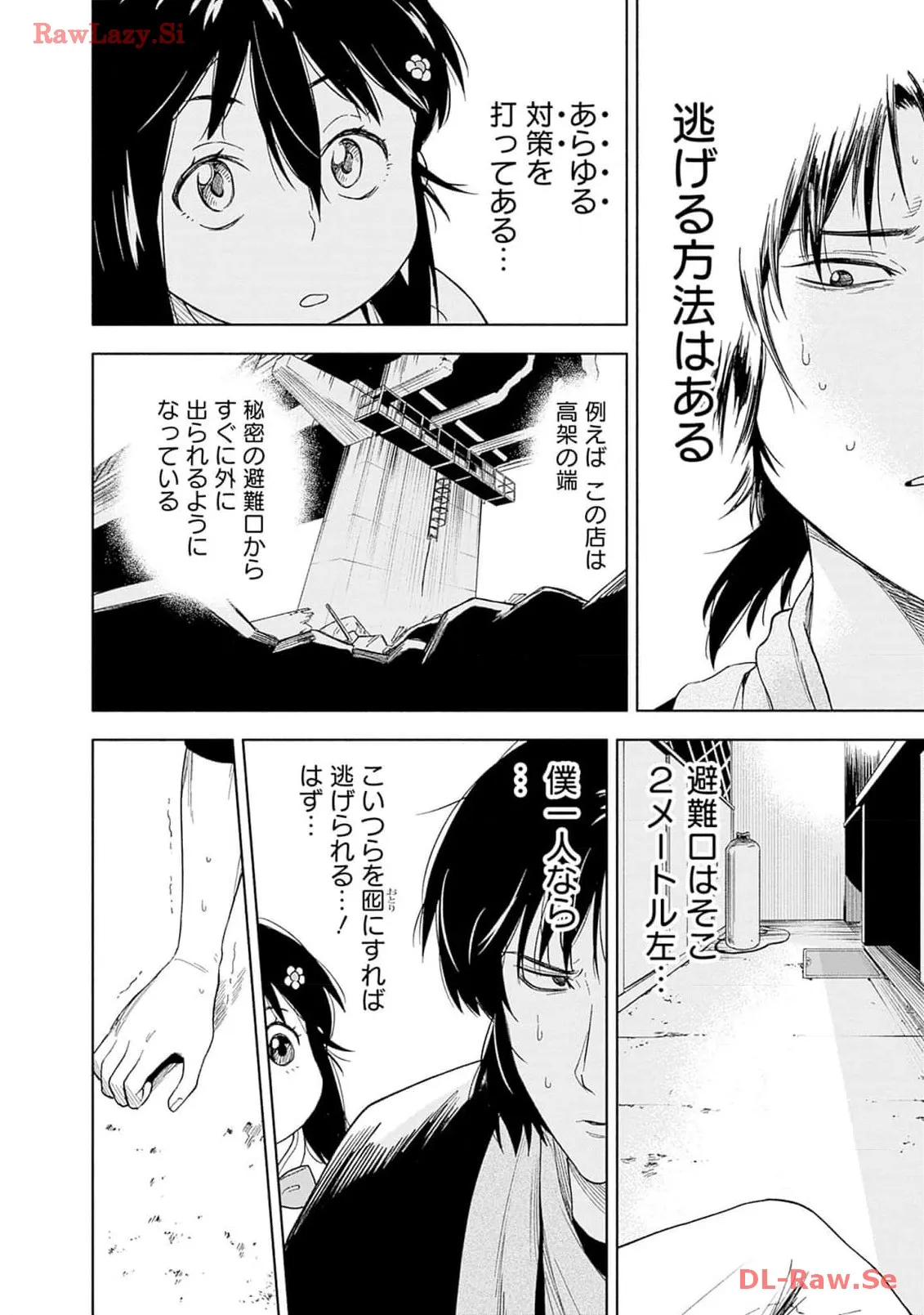 P36