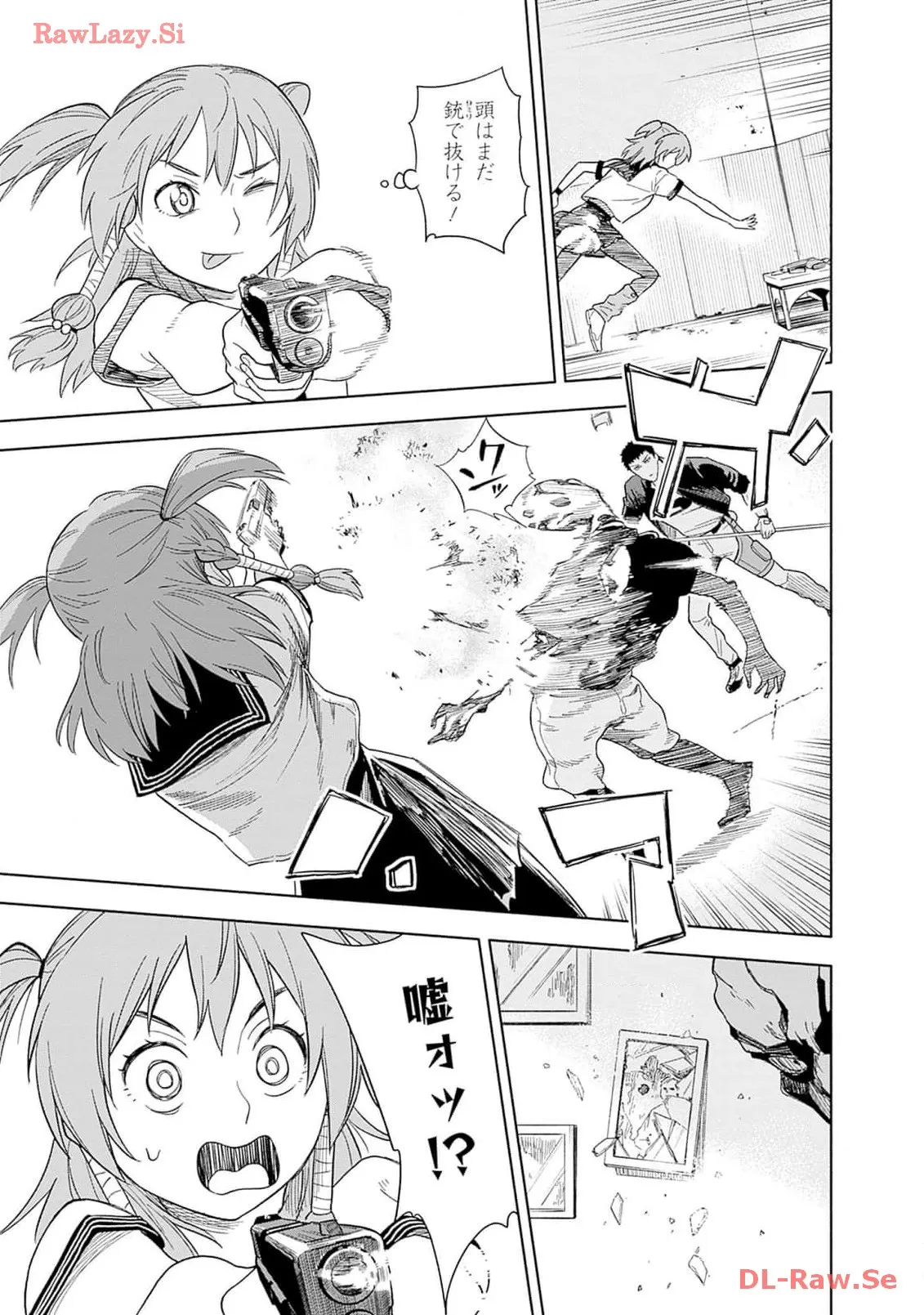 P39