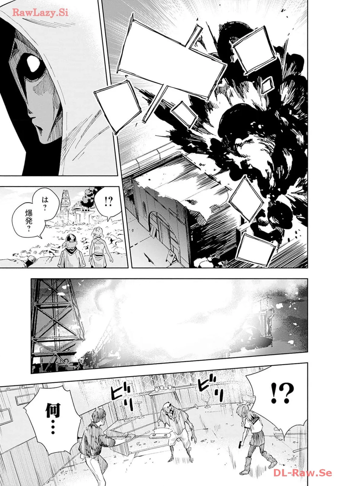 P43