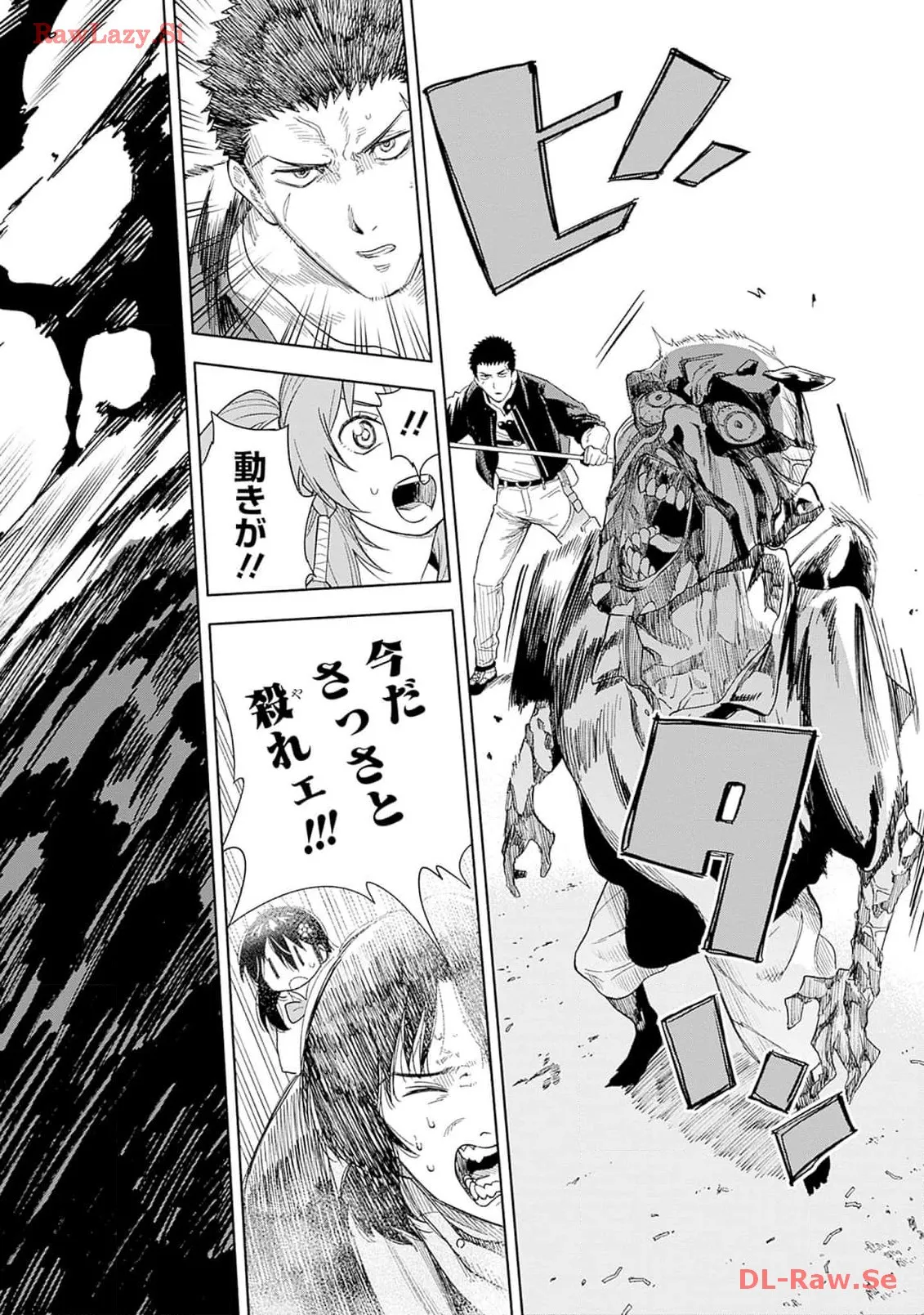 P44