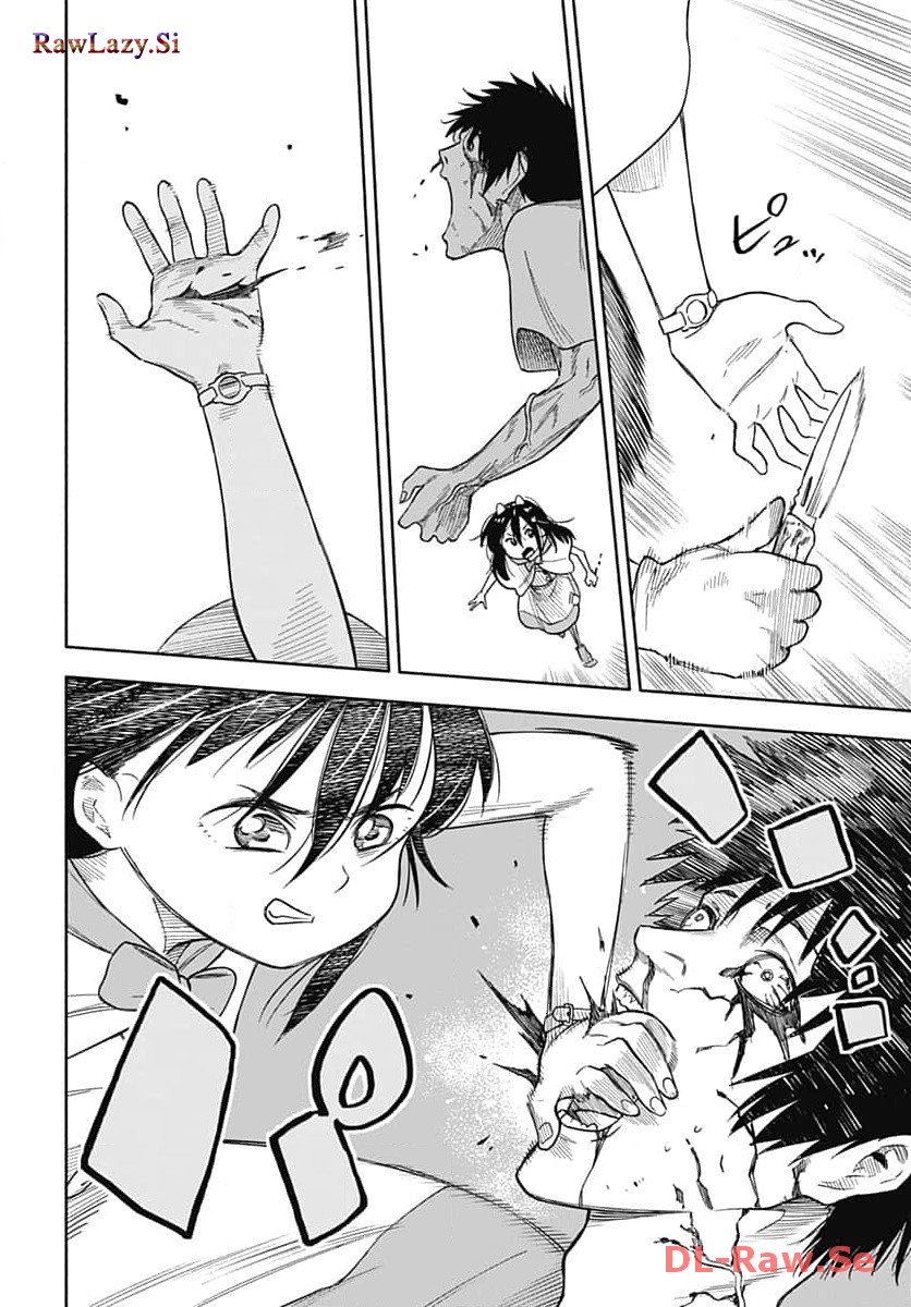 P32