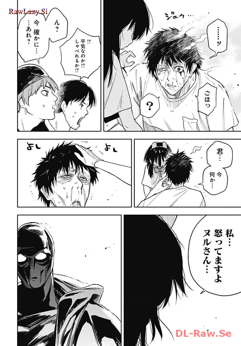 P34