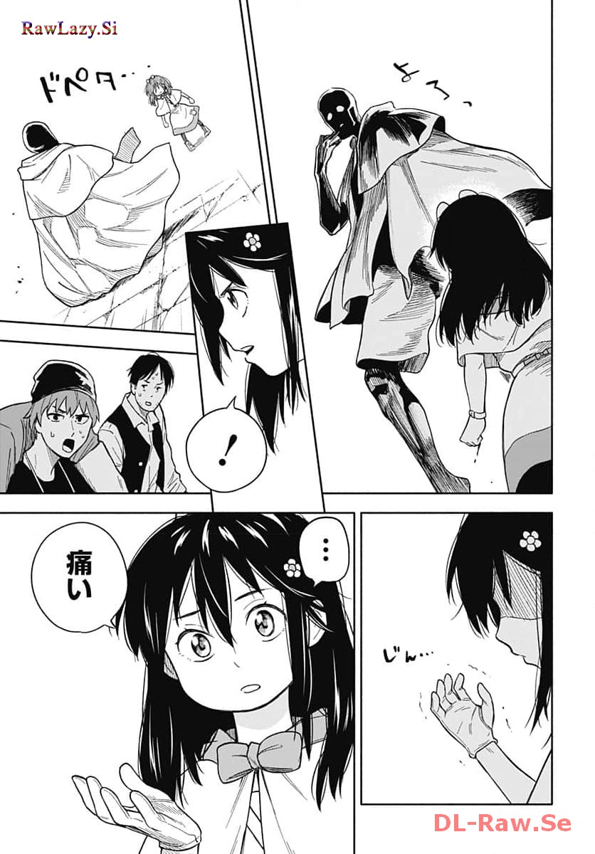 P37