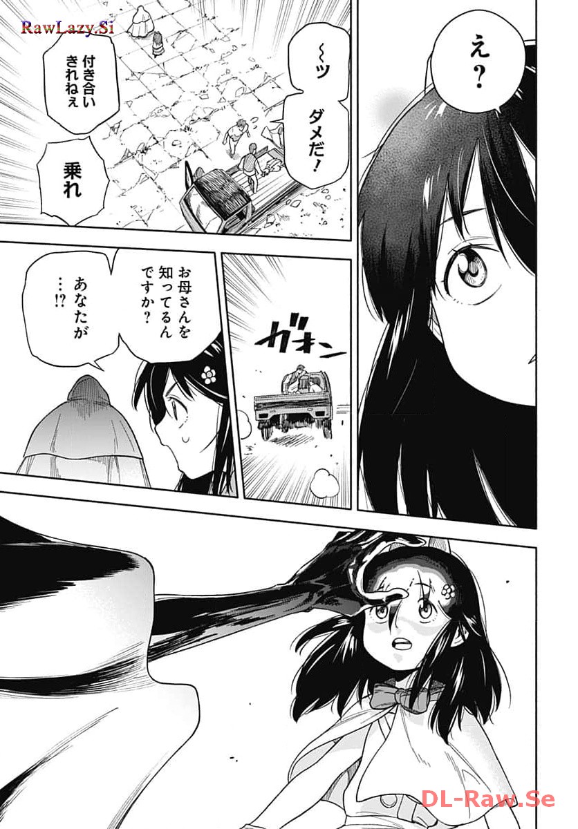 P41