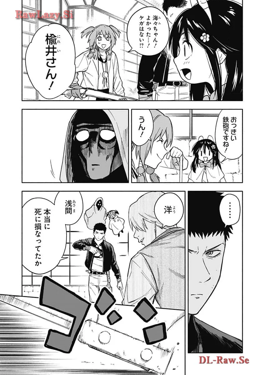 P12