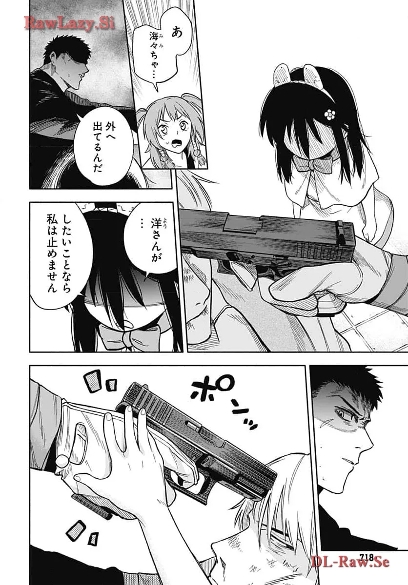 P27