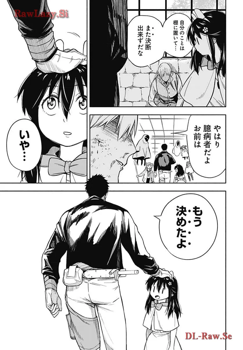 P32
