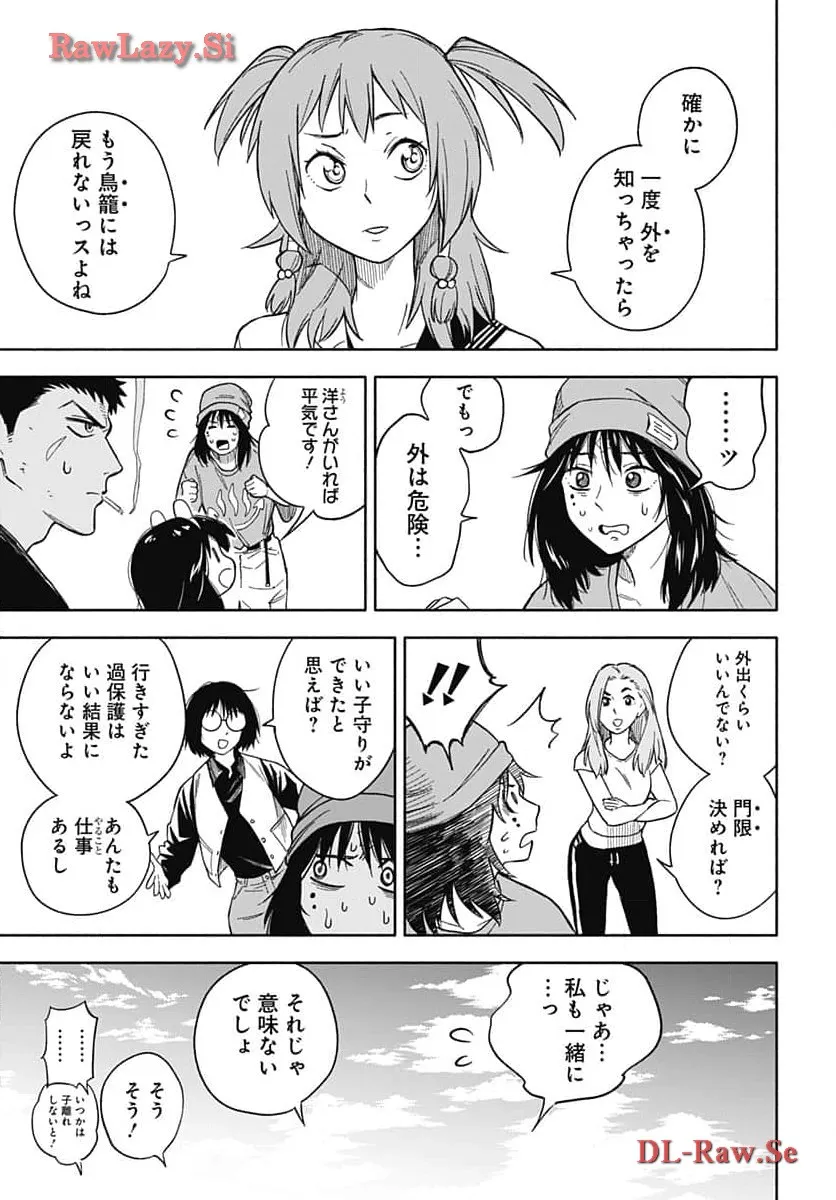 P48