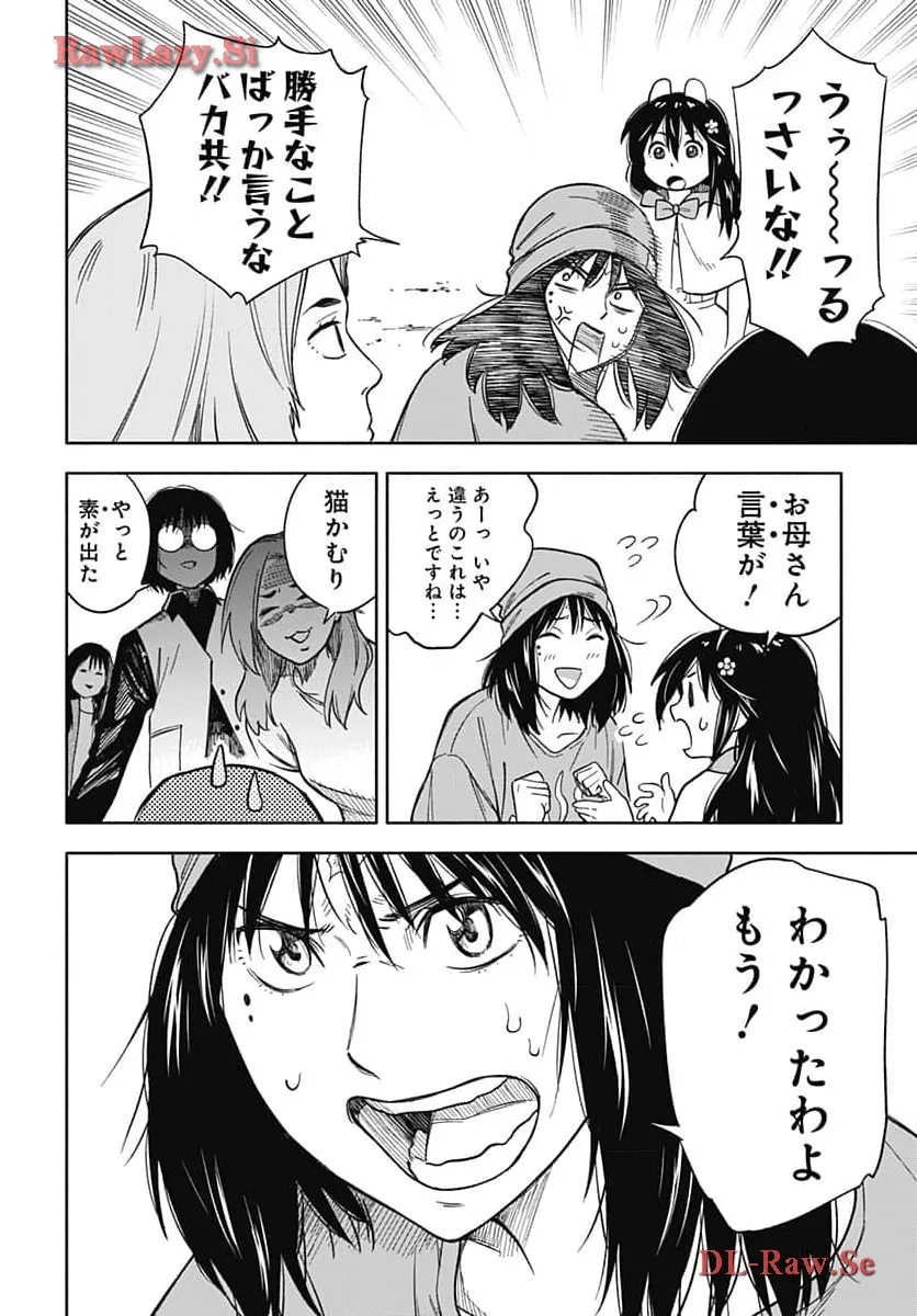 P49