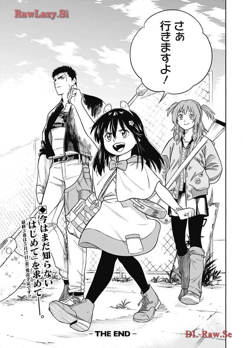 P52