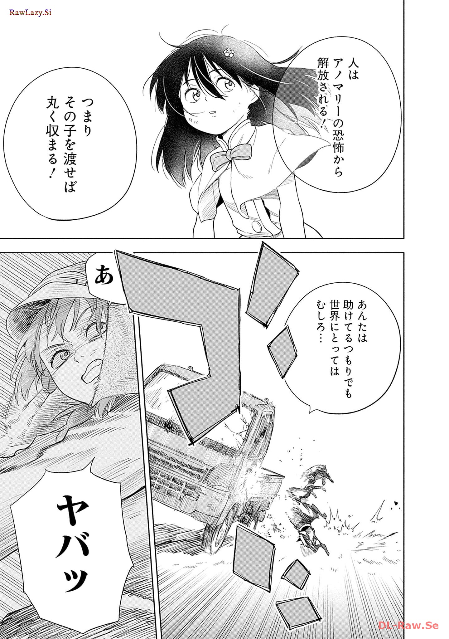 P35
