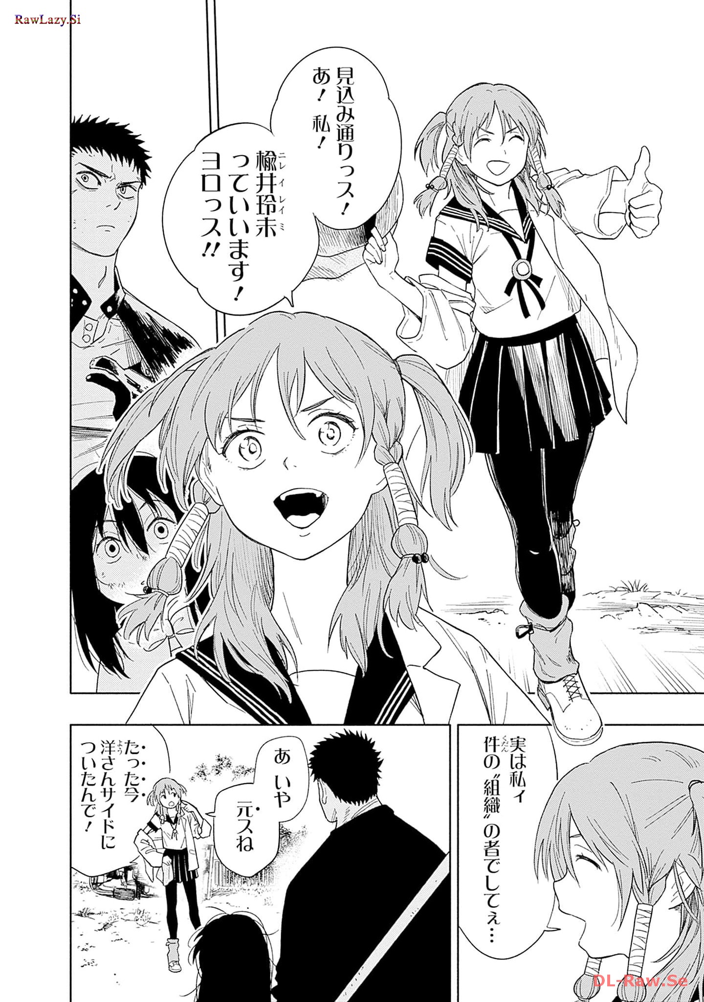 P48
